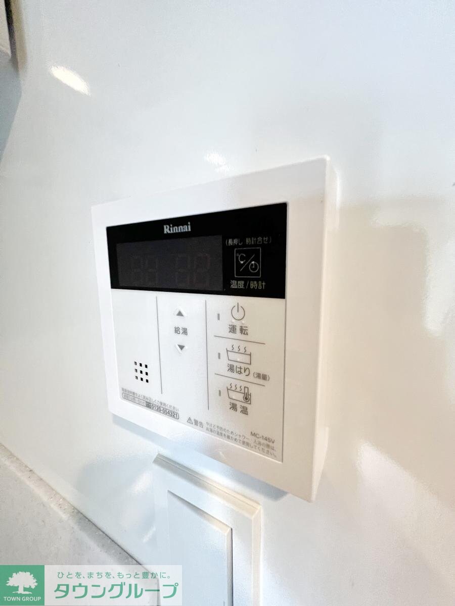 パークアクシス大塚サウスレジデンスの物件内観写真