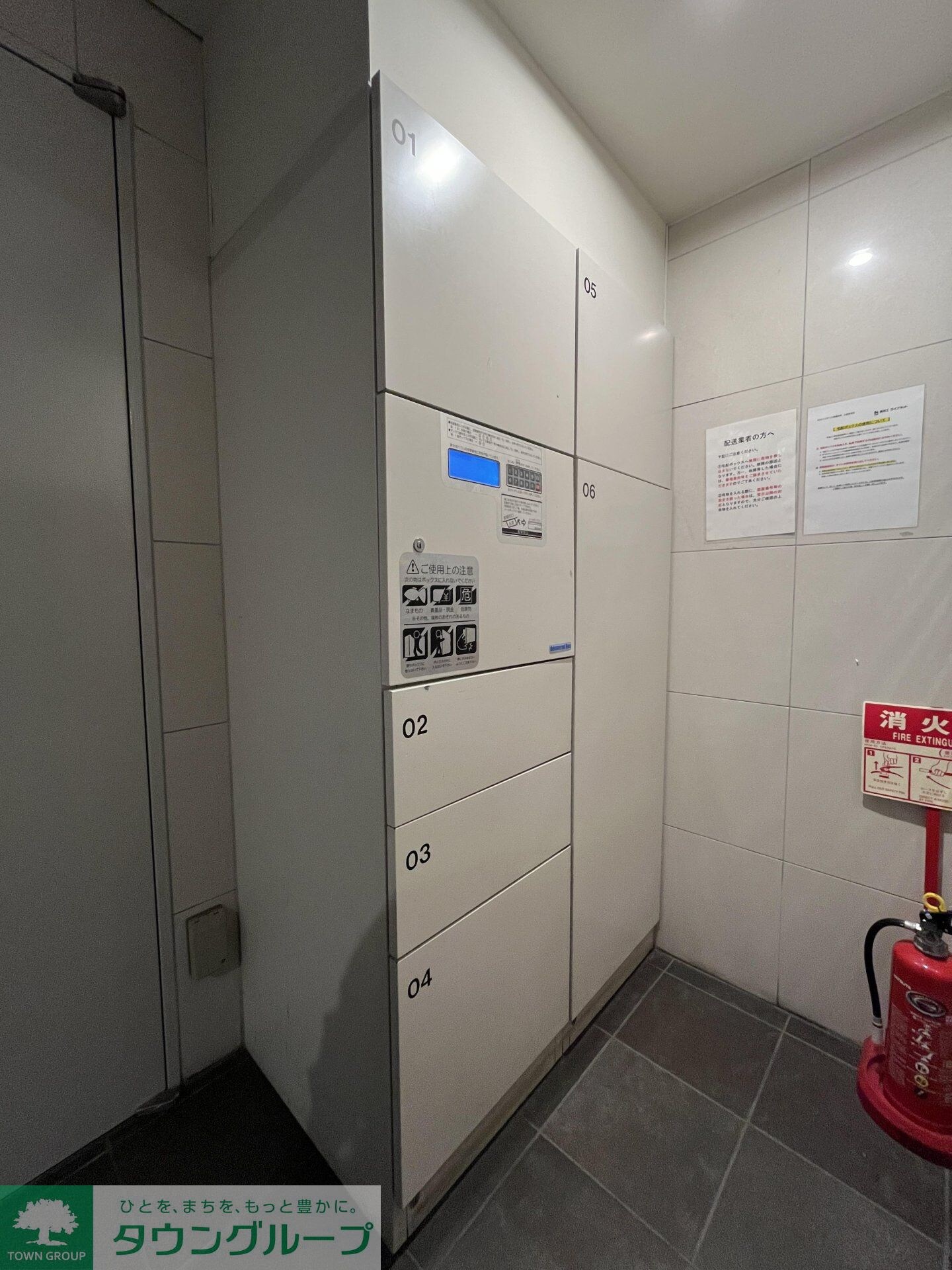 ＫＤＸレジデンス板橋本町の物件内観写真