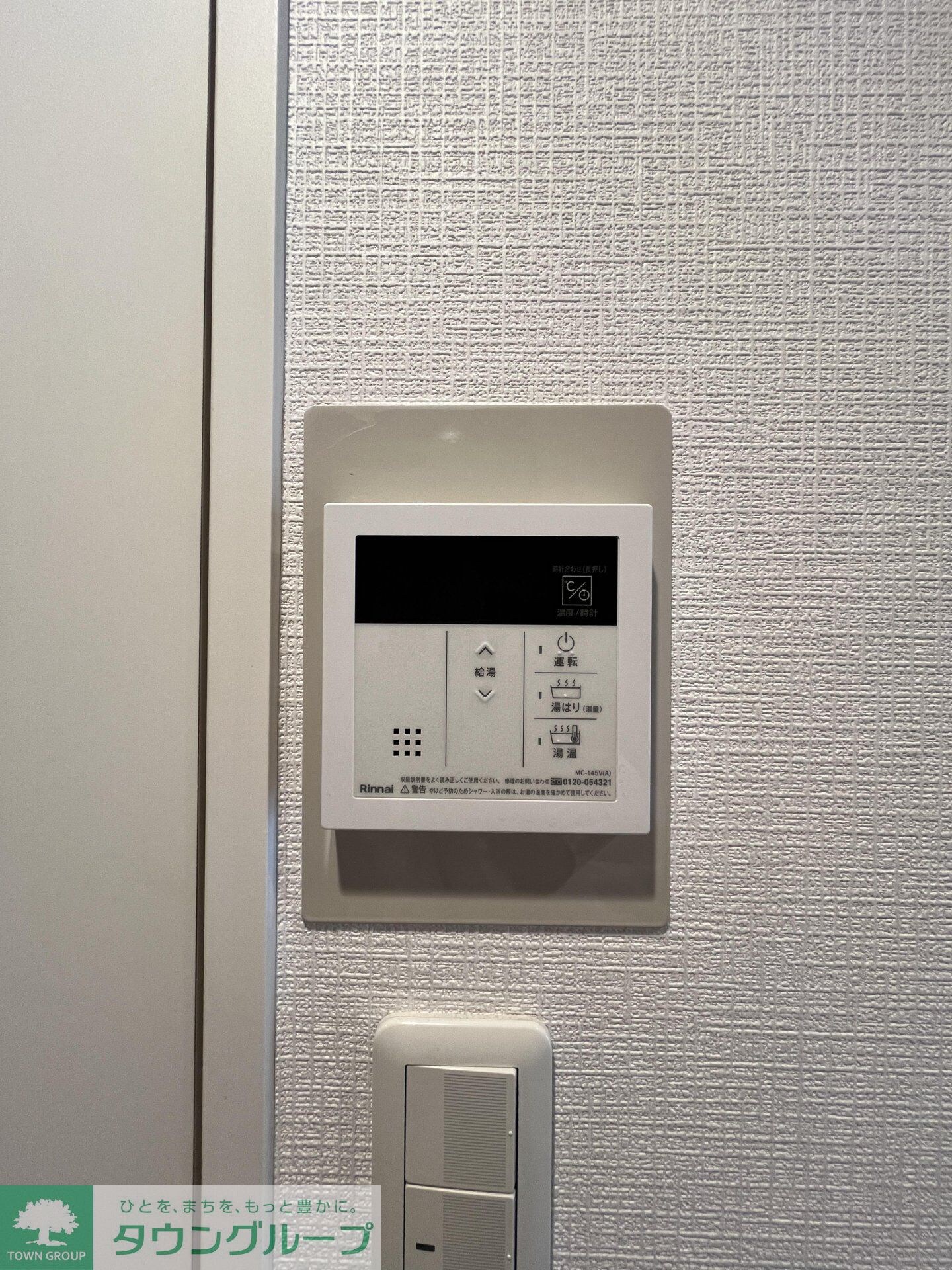 ＫＤＸレジデンス板橋本町の物件内観写真