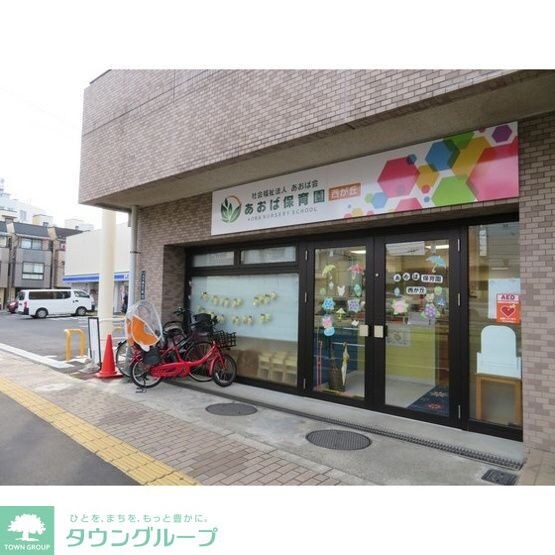 スカイプラザの物件内観写真