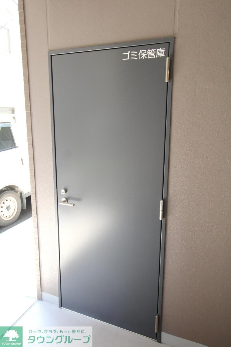 エスタート三ノ輪の物件内観写真