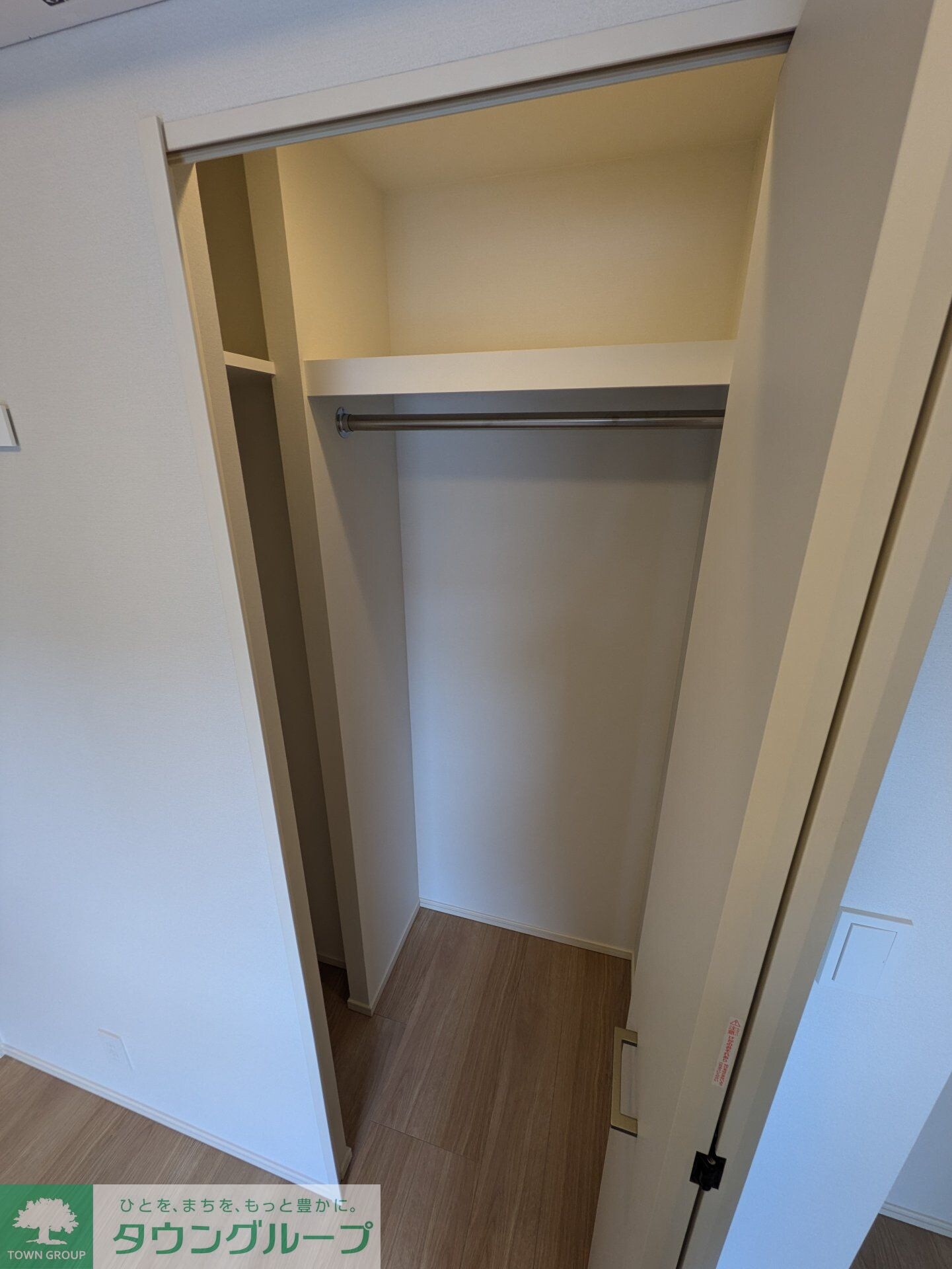 アーバネックス北上野の物件内観写真