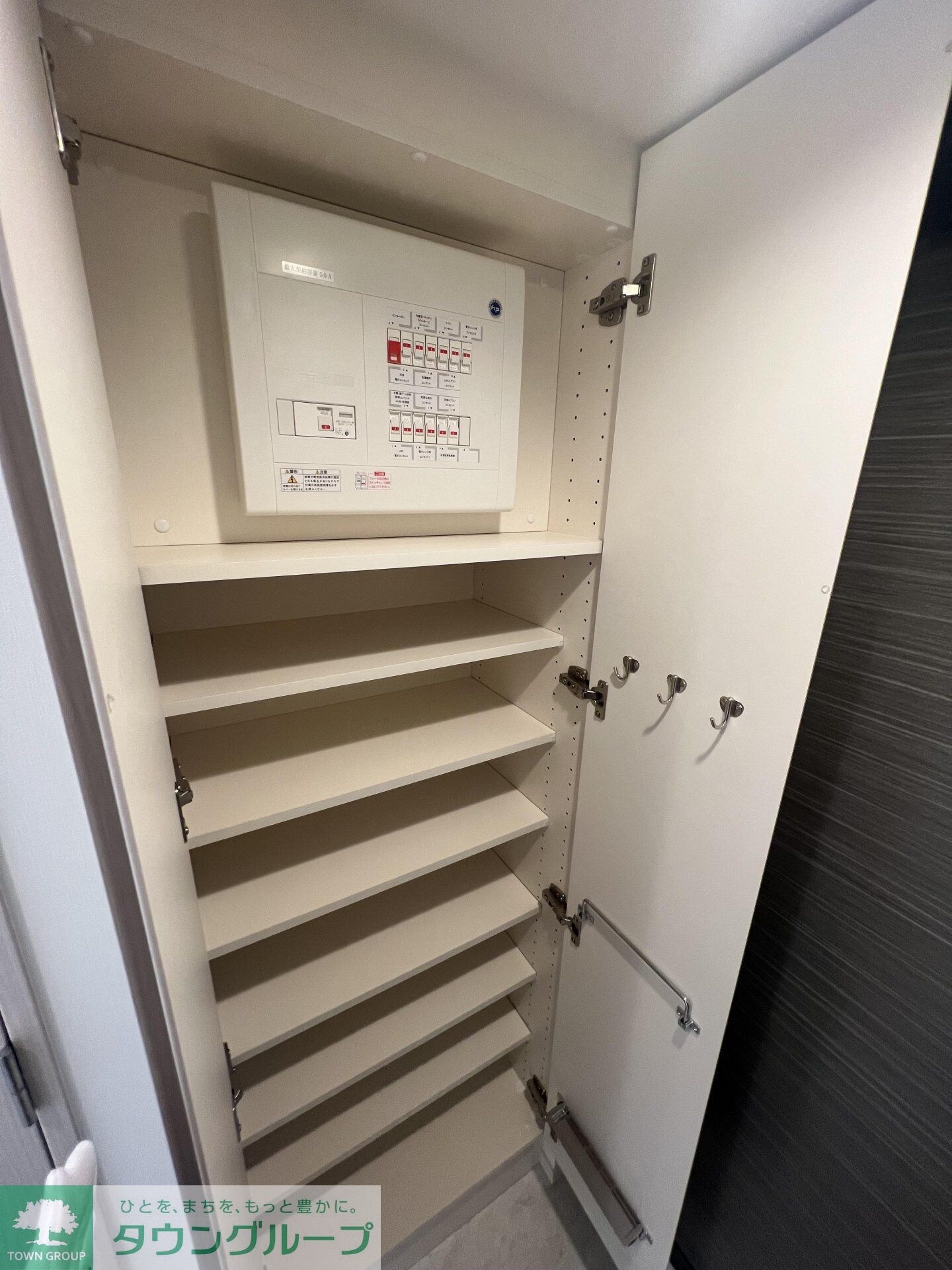 ザ・パークハビオ文京目白台プレイスの物件内観写真