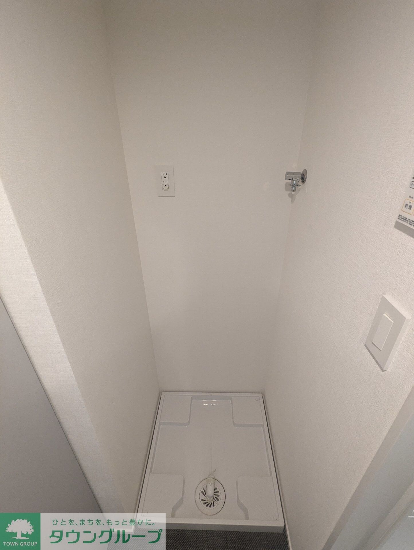 ＣＲＥＡＬ江戸川橋の物件内観写真