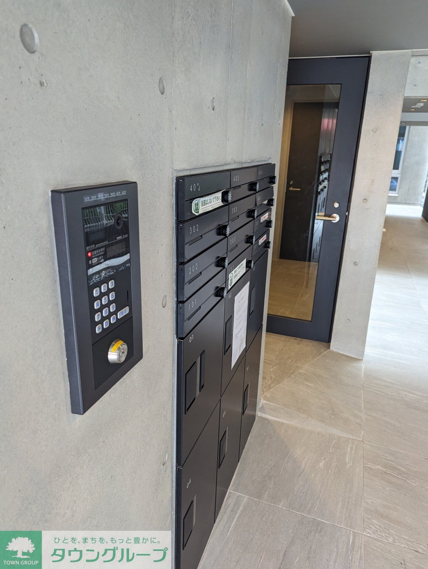 ＣＲＥＡＬ江戸川橋の物件内観写真