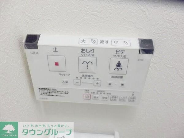 レジデンツ赤羽の物件内観写真