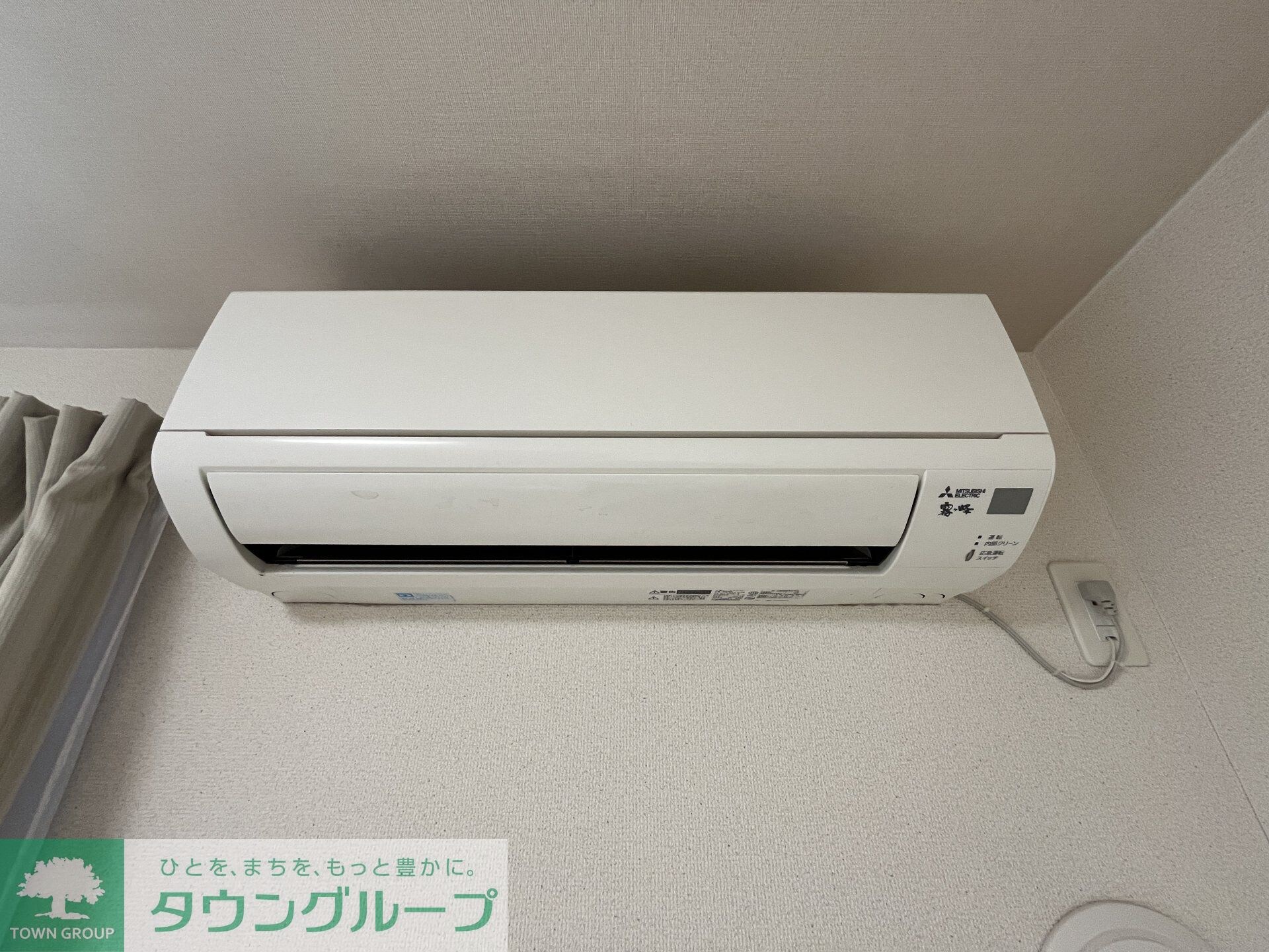 クレイノめぐみの物件内観写真