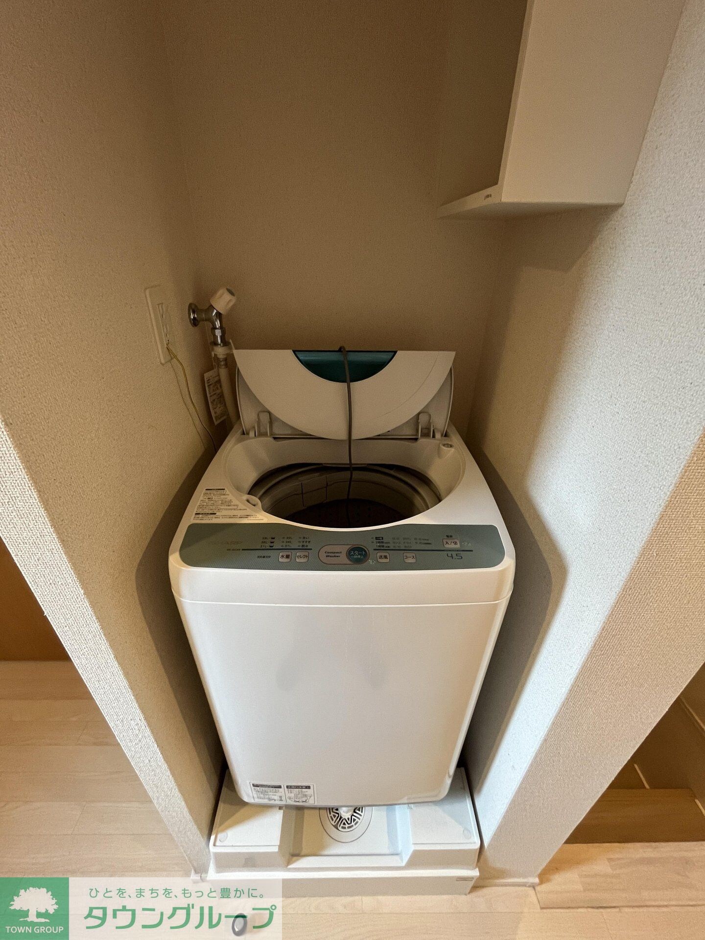 クレイノめぐみの物件内観写真