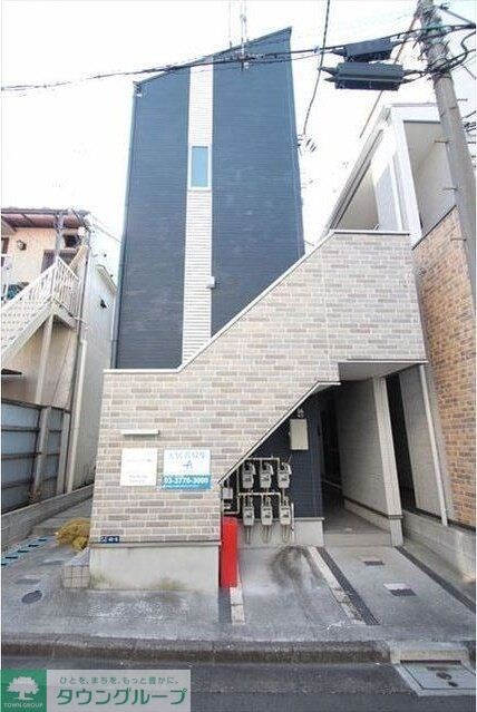 ハーモニーテラス神谷の物件内観写真