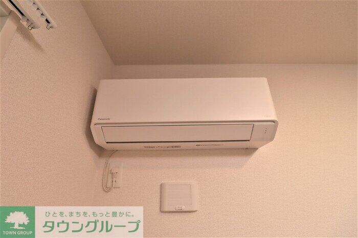 セレスティア坂下の物件内観写真