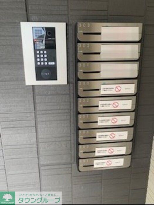 セジュール西台３の物件内観写真