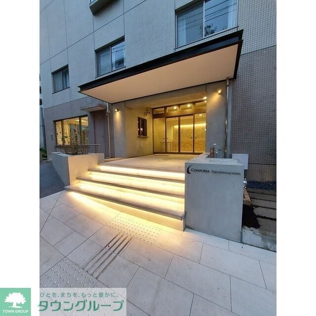 コンフォリア高島平の物件内観写真