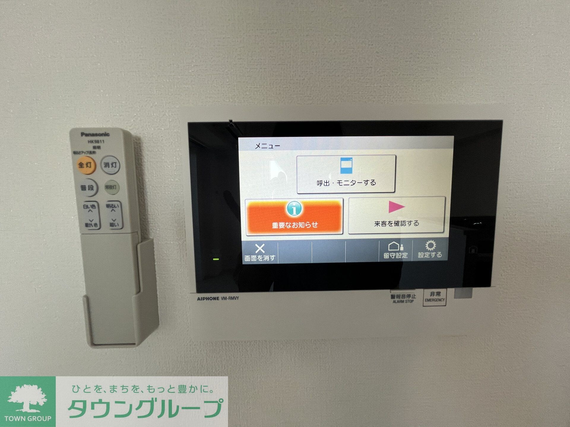 S-RESIDENCE高島平asoleaの物件内観写真