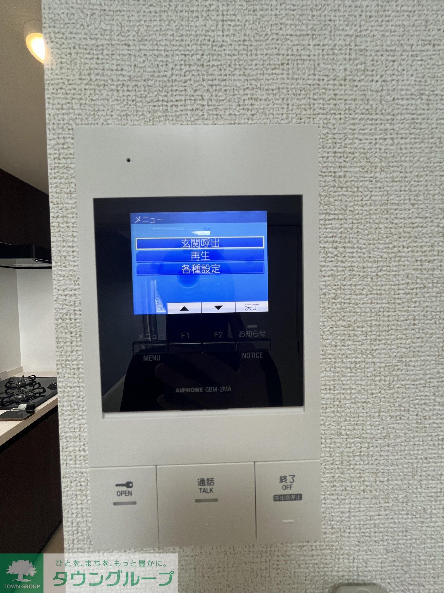 クラリティア板橋本町の物件内観写真