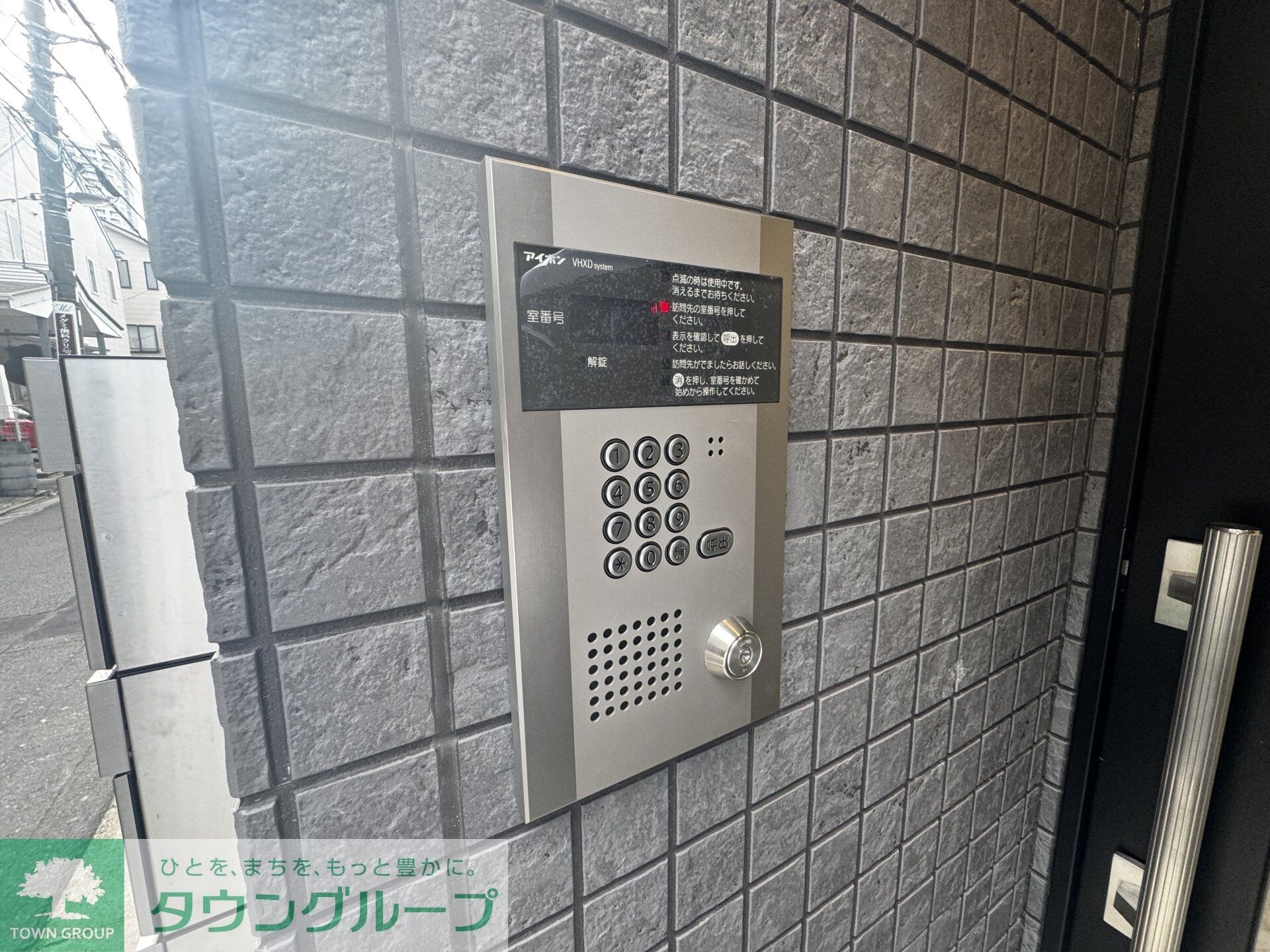 FERIO三河島の物件内観写真