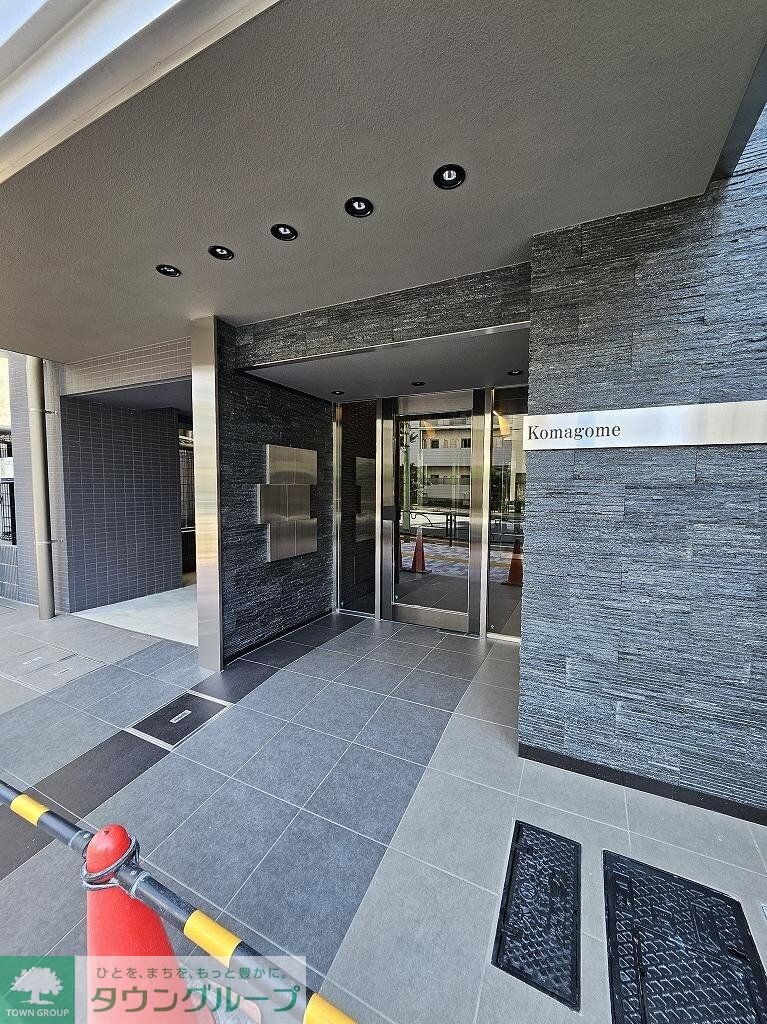 ネオアーバンレジデンス駒込の物件内観写真