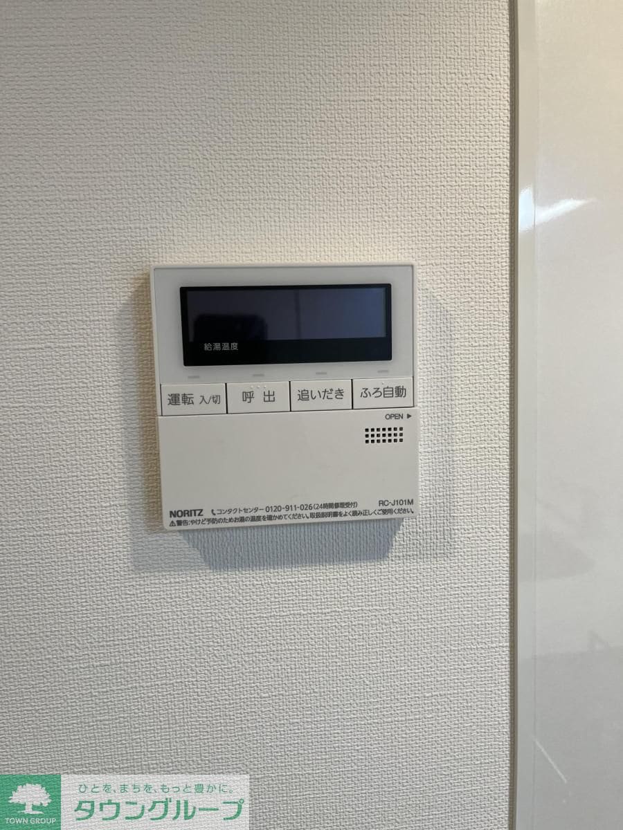 アイルプレミアム駒込の物件内観写真