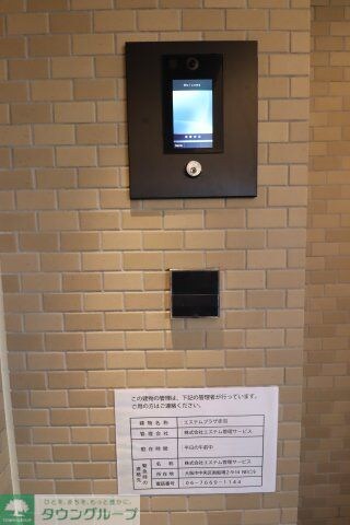 GENOVIA赤羽の物件内観写真