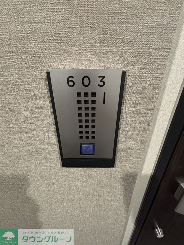 Dear WAN Court 王子飛鳥山の物件内観写真