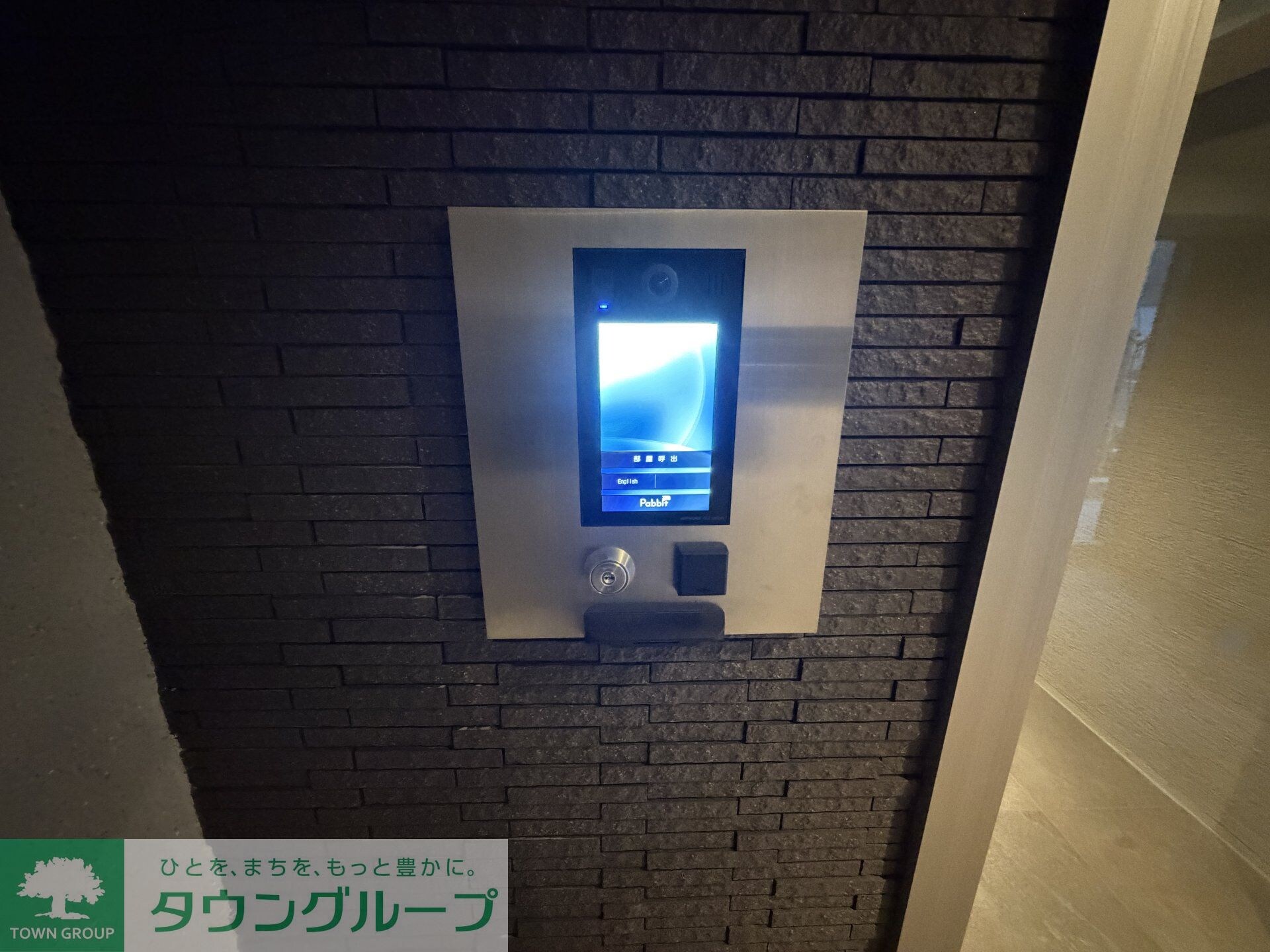 プレセダン板橋本町の物件内観写真