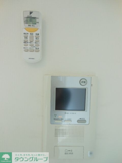 ガーラ・シティ王子の物件内観写真