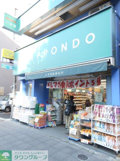 ガーラ・シティ王子の物件内観写真