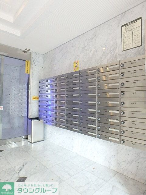 ガーラ・シティ王子の物件内観写真