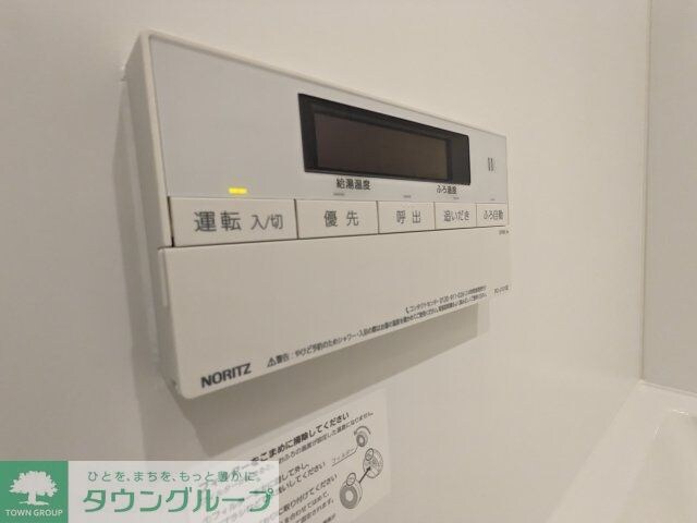 アジールコート板橋本町の物件内観写真