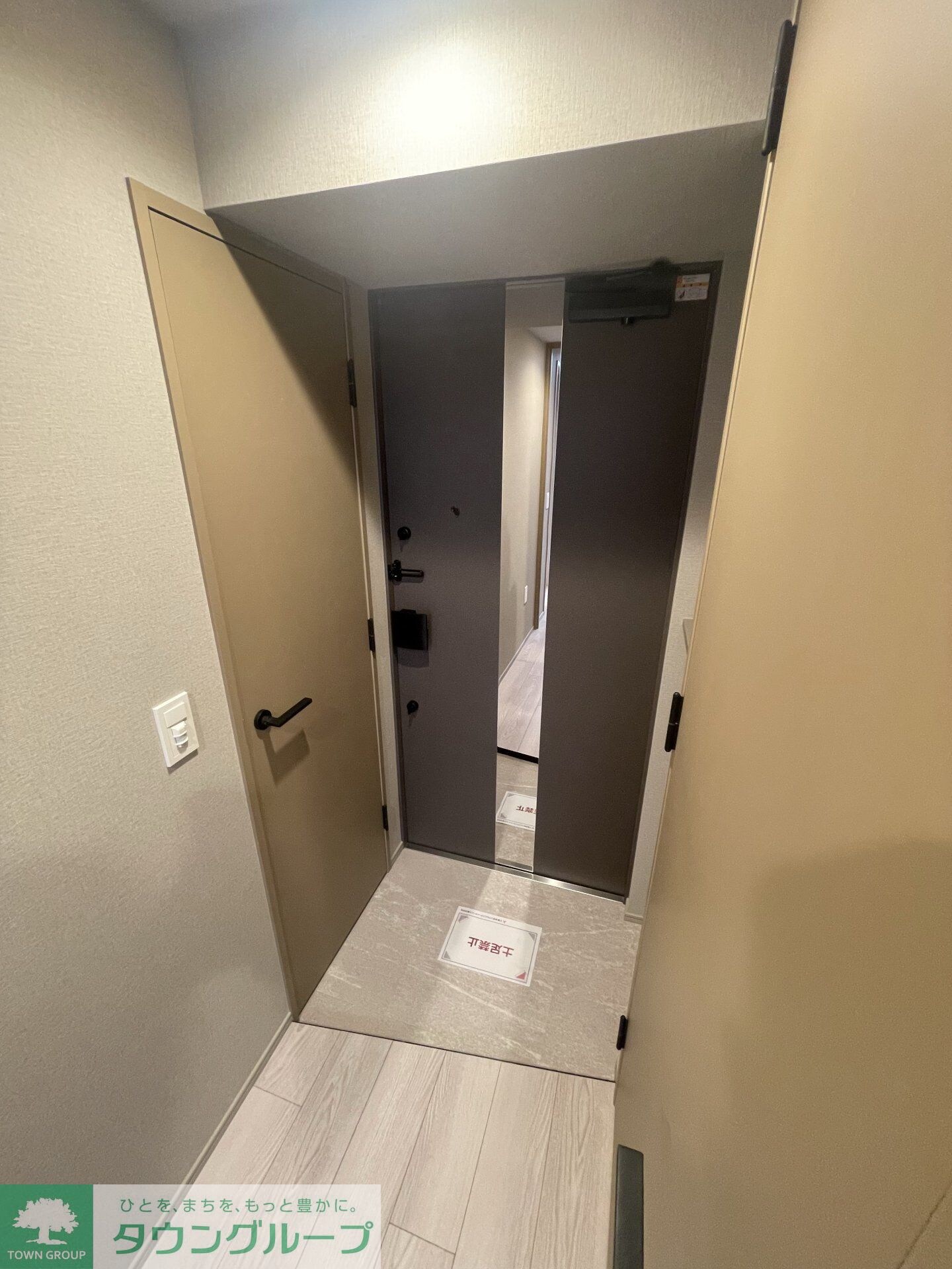 ザ・ライオンズフォーシア文京湯島の物件内観写真