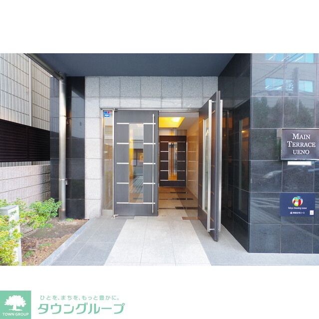 メインテラス上野の物件内観写真