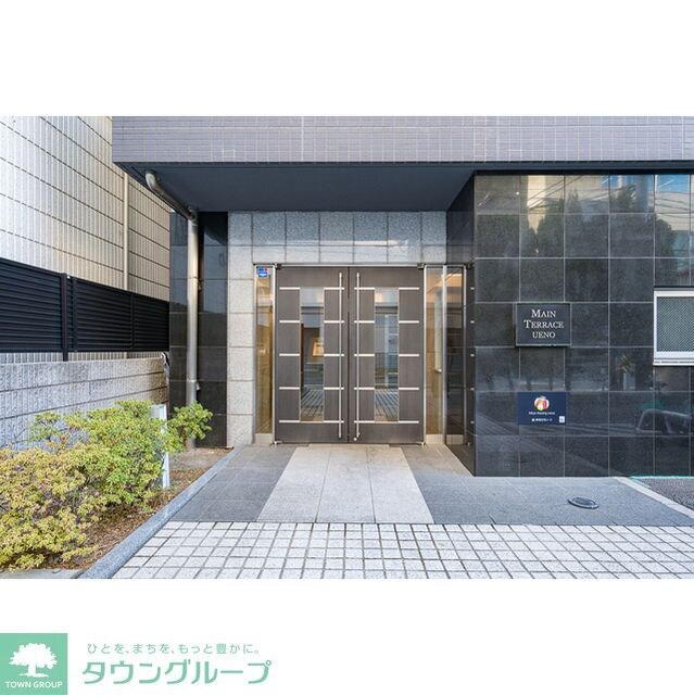 メインテラス上野の物件内観写真