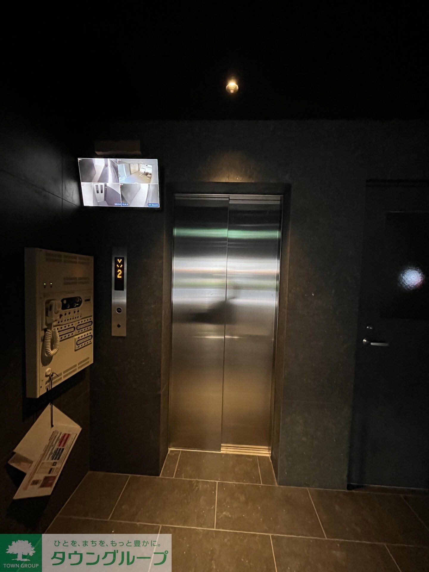 ROOTs Bunkyo Otowaの物件内観写真