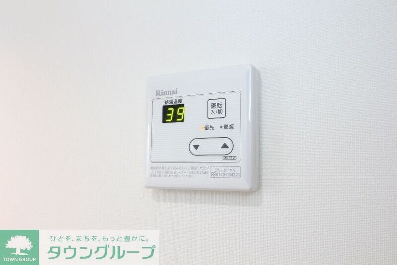 ルミエール赤羽の物件内観写真