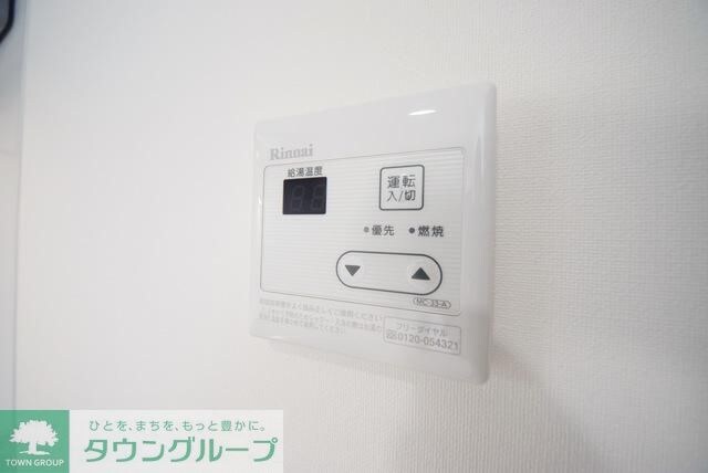 ルミエール赤羽の物件内観写真