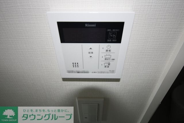 プライムメゾン板橋の物件内観写真