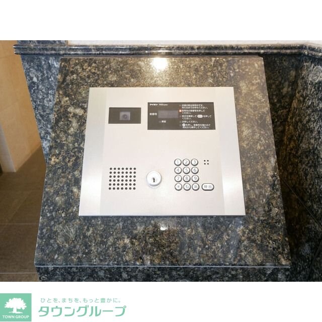 プロスペクト西巣鴨の物件内観写真