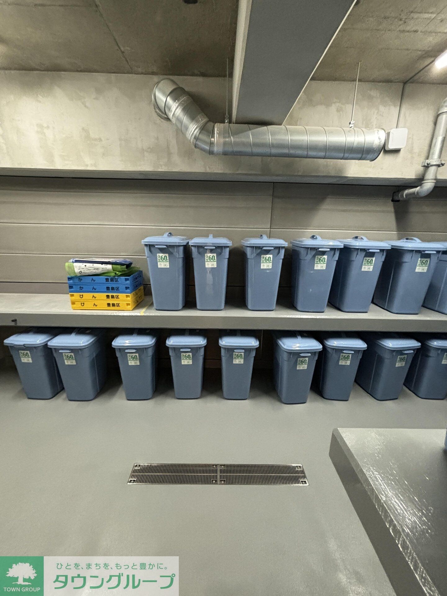 ＴＨＥ　ＧＡＴＥＨＯＵＳＥ雑司が谷の物件内観写真