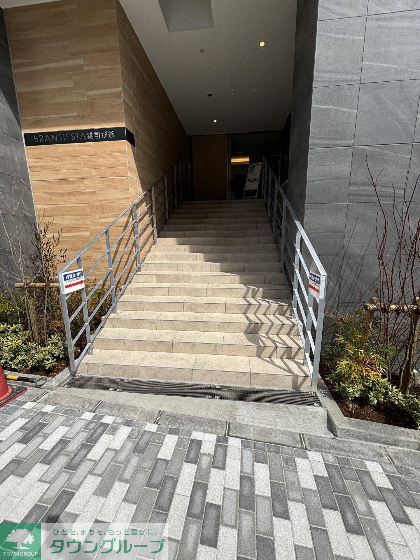 ＴＨＥ　ＧＡＴＥＨＯＵＳＥ雑司が谷の物件内観写真