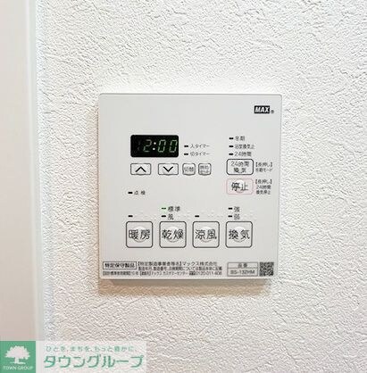 フルハウス赤羽の物件内観写真