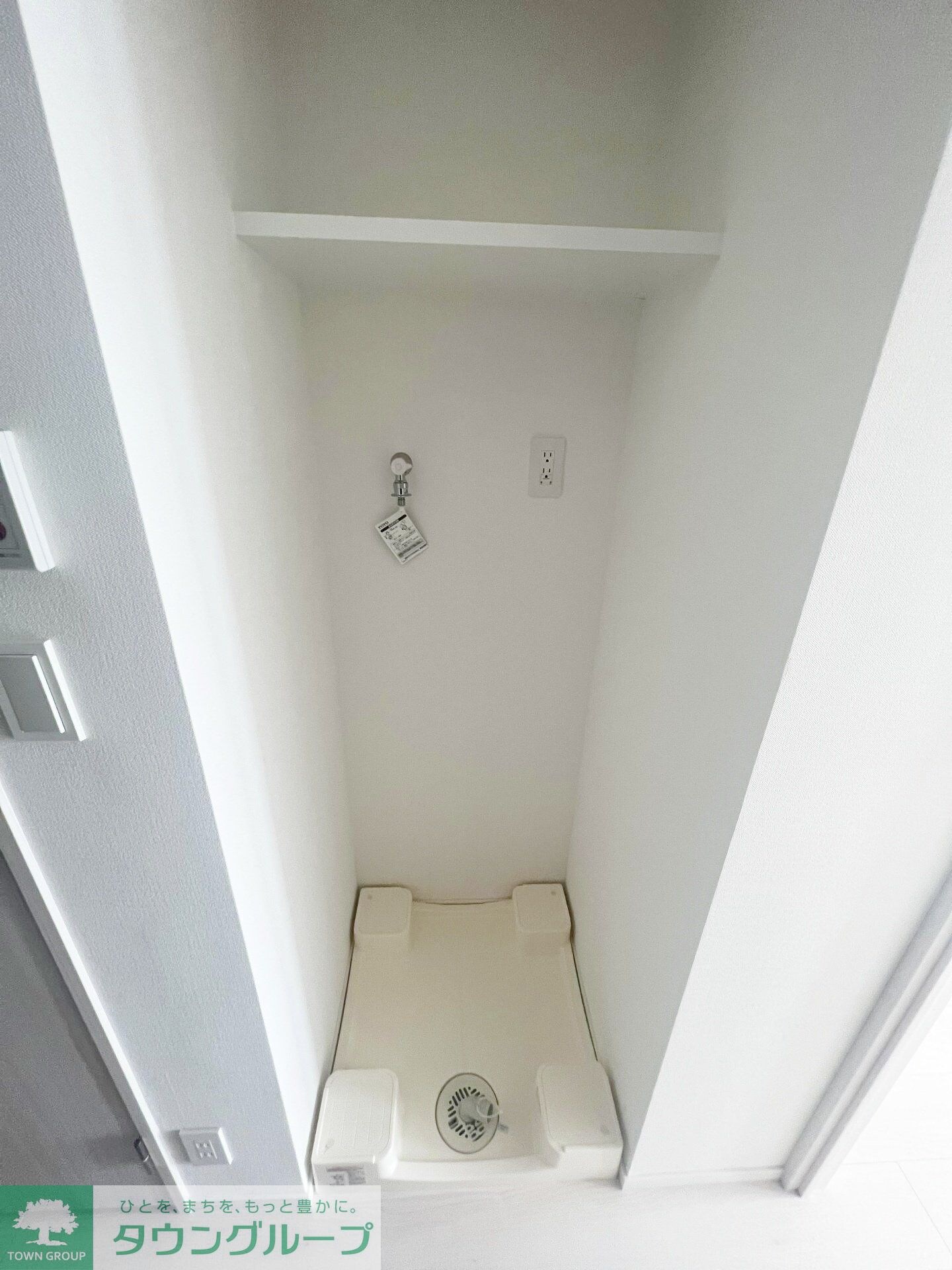 アンベリール王子の物件内観写真