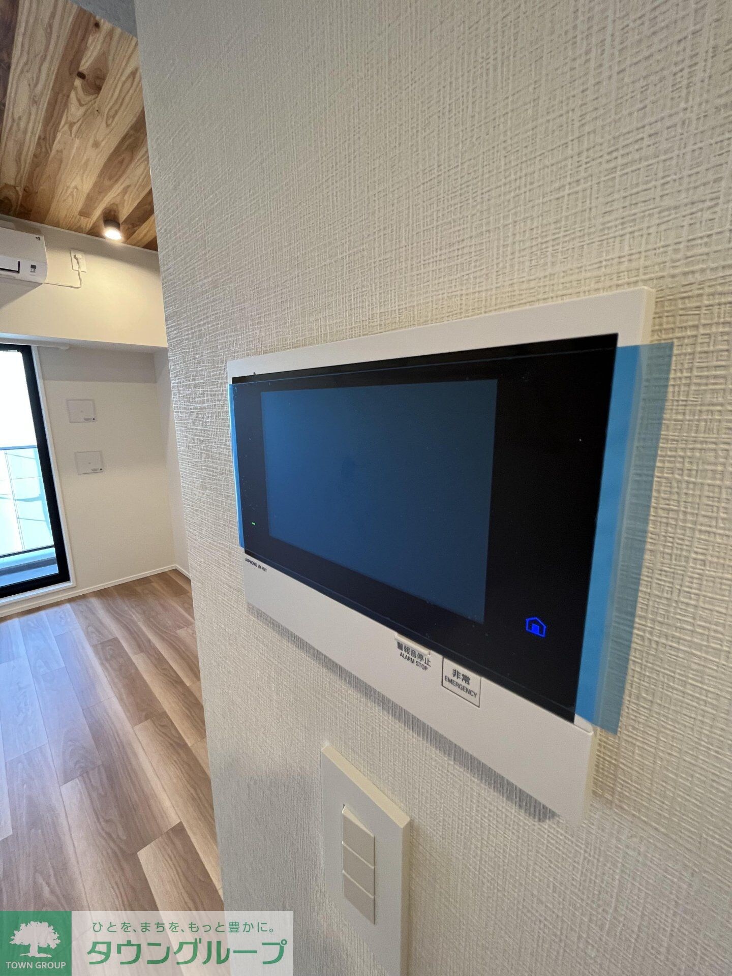 シーズンフラッツ新大塚の物件内観写真