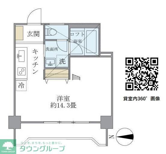 プラザ・ラ・ポールの物件間取画像