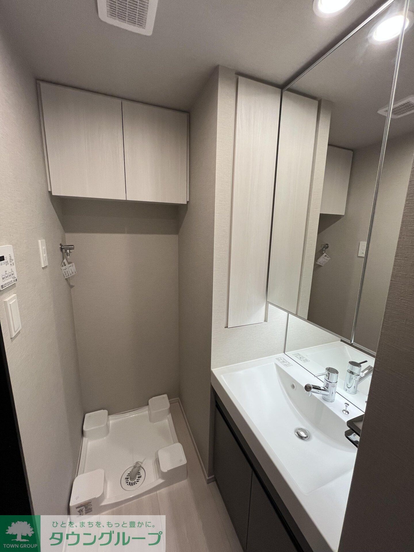 ザ・レジデンス・オブ・トーキョー　Ｈ２０　スカイタワーの物件内観写真