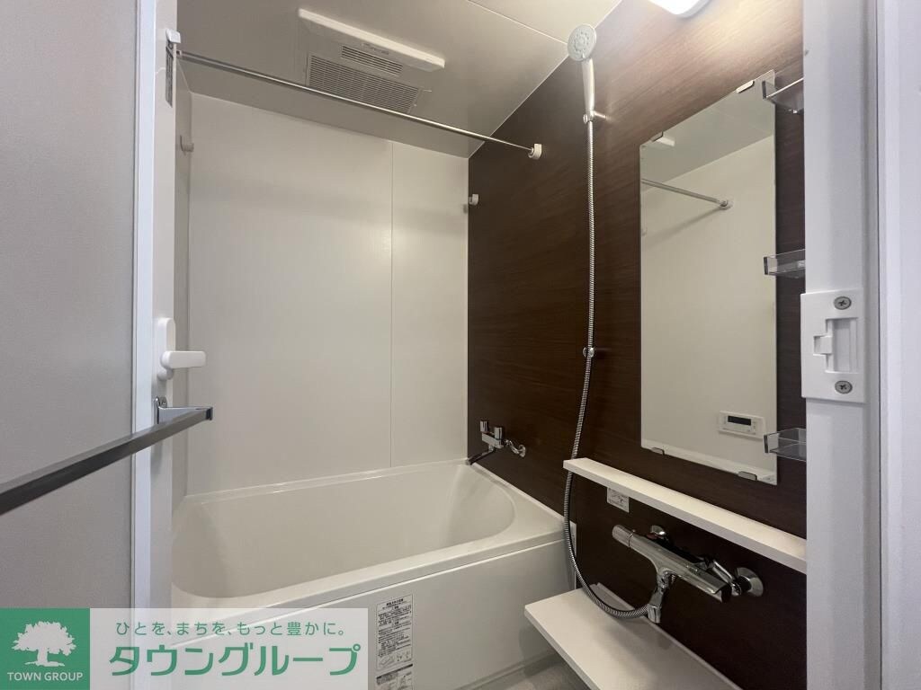 ROOTs Bunkyo Otowaの物件内観写真