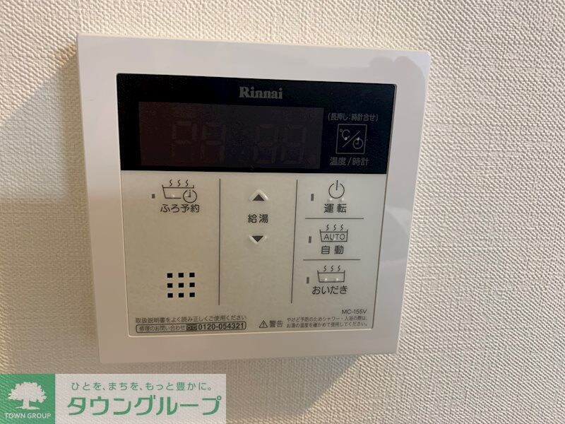 AZALEA　GARDENの物件内観写真