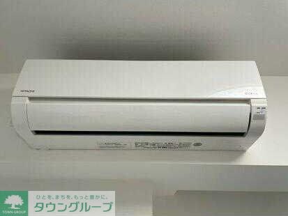 ＢＰＲレジデンス王子の物件内観写真