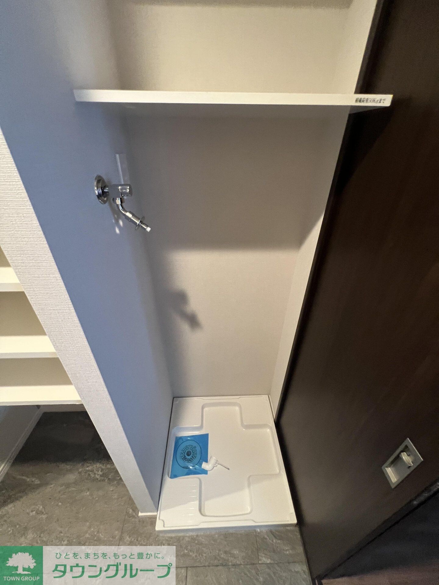 レジディア目白の物件内観写真