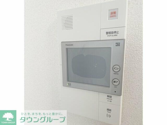 プレサンス新宿中落合メーディオの物件内観写真