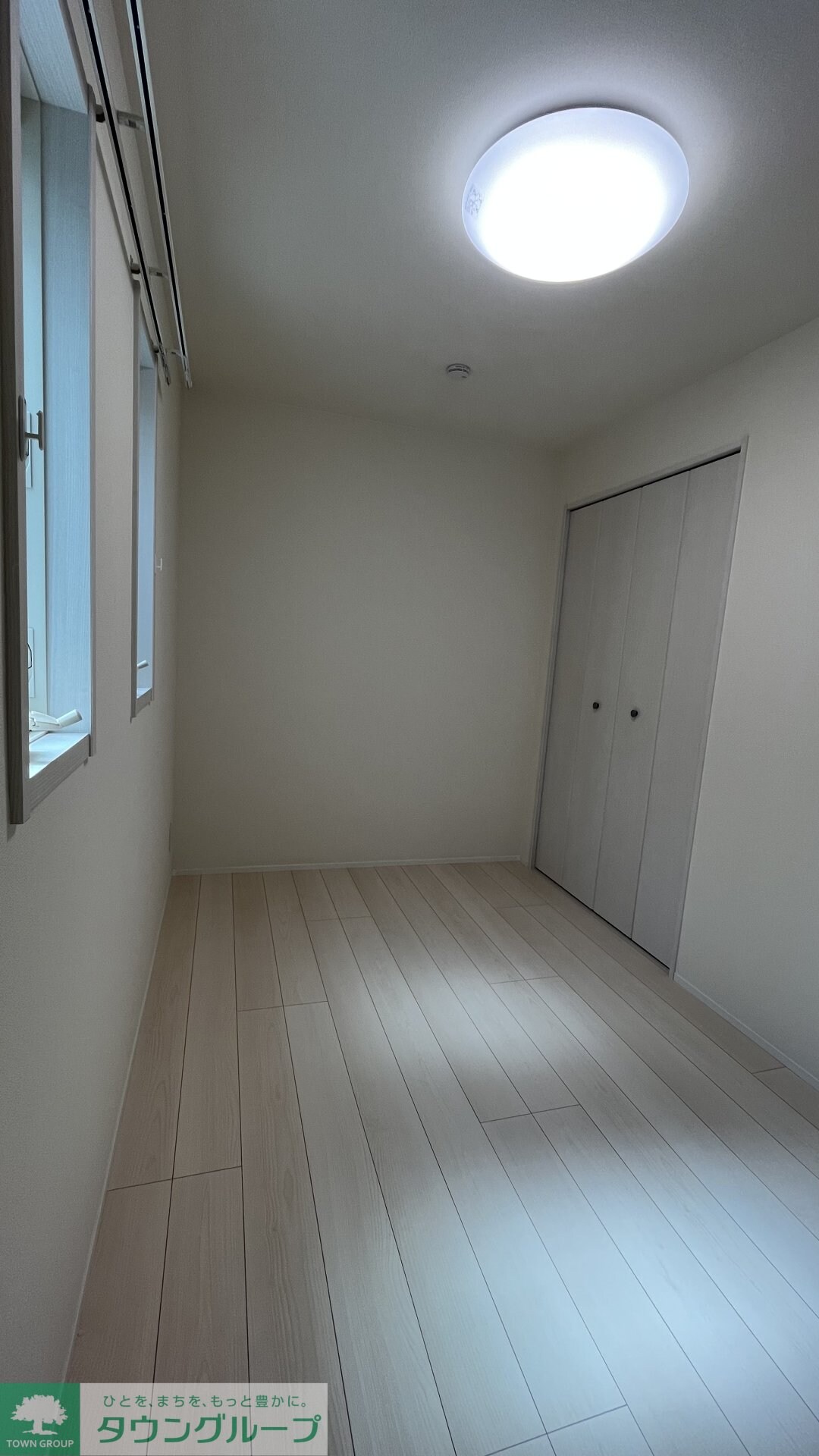 アベニール柏木(新宿区北新宿2丁目)の物件内観写真