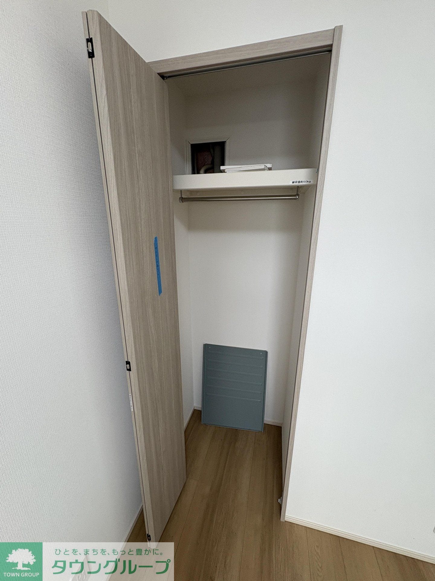 プライムブリス中野富士見町Iの物件内観写真